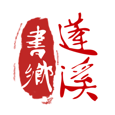 九游j9APP线上活动:获取奖励的最佳途径